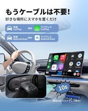 OTTOCAST CORPORATION LIMITEDのプレスリリース画像3