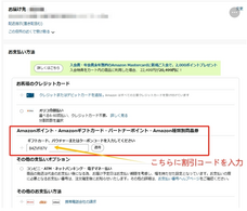 OTTOCAST CORPORATION LIMITEDのプレスリリース画像14