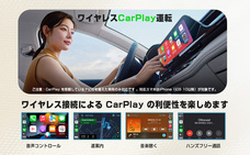 OTTOCAST CORPORATION LIMITEDのプレスリリース画像5