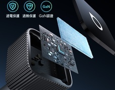 OTTOCAST CORPORATION LIMITEDのプレスリリース画像3