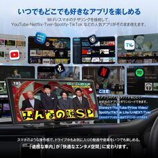 OTTOCAST CORPORATION LIMITEDのプレスリリース画像4