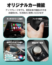 OTTOCAST CORPORATION LIMITEDのプレスリリース画像13