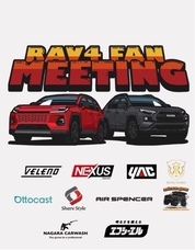 OTTOCAST CORPORATION LIMITEDのプレスリリース画像4