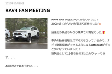 OTTOCAST CORPORATION LIMITEDのプレスリリース画像8