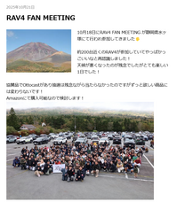 OTTOCAST CORPORATION LIMITEDのプレスリリース画像7