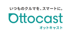 OTTOCAST CORPORATION LIMITEDのプレスリリース画像9