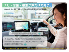 OTTOCAST CORPORATION LIMITEDのプレスリリース画像6