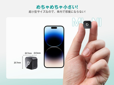 OTTOCAST CORPORATION LIMITEDのプレスリリース画像1