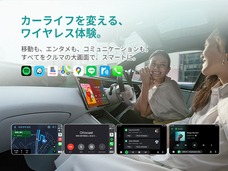 OTTOCAST CORPORATION LIMITEDのプレスリリース画像7