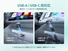 OTTOCAST CORPORATION LIMITEDのプレスリリース画像10