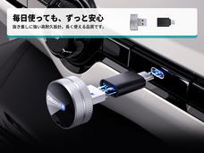 OTTOCAST CORPORATION LIMITEDのプレスリリース画像7