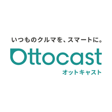 OTTOCAST CORPORATION LIMITEDのプレスリリース画像15