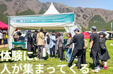 OTTOCAST CORPORATION LIMITEDのプレスリリース画像1