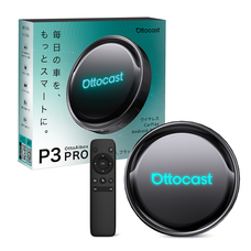 OTTOCAST CORPORATION LIMITEDのプレスリリース画像5