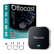 OTTOCAST CORPORATION LIMITEDのプレスリリース画像6