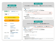 OTTOCAST CORPORATION LIMITEDのプレスリリース画像10