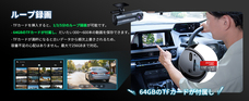 OTTOCAST CORPORATION LIMITEDのプレスリリース画像6