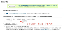 OTTOCAST CORPORATION LIMITEDのプレスリリース画像6