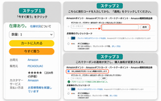 OTTOCAST CORPORATION LIMITEDのプレスリリース画像5