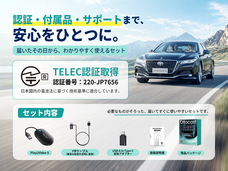 OTTOCAST CORPORATION LIMITEDのプレスリリース画像7