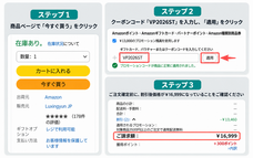 OTTOCAST CORPORATION LIMITEDのプレスリリース画像11