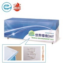 株式会社デザイン計画のプレスリリース画像7