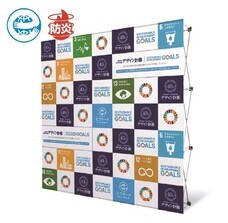 株式会社デザイン計画のプレスリリース画像5