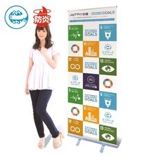 株式会社デザイン計画のプレスリリース画像6