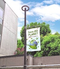 株式会社デザイン計画のプレスリリース画像10