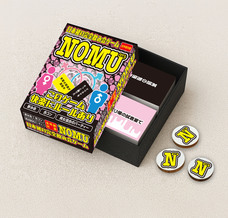 日本ナイトプロダクションズ株式会社のプレスリリース画像7