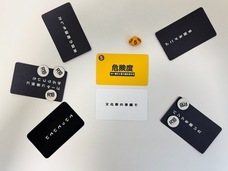 日本ナイトプロダクションズ株式会社のプレスリリース画像4