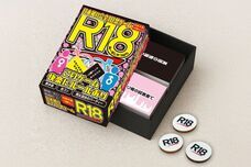 日本ナイトプロダクションズ株式会社のプレスリリース画像8