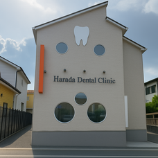 医療法人社団ピュアスマイル　原田歯科クリニックのプレスリリース画像5