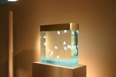 想芸館　浮遊Factoryのプレスリリース画像7