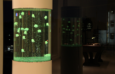 想芸館　浮遊Factoryのプレスリリース画像6