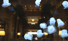 想芸館　浮遊Factoryのプレスリリース画像1