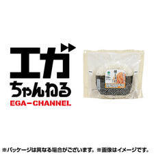 株式会社ファミリーマートのプレスリリース画像2