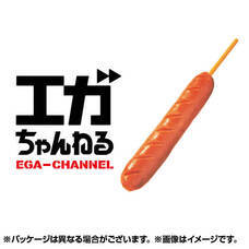 株式会社ファミリーマートのプレスリリース画像1