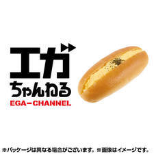 株式会社ファミリーマートのプレスリリース画像3