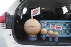 還暦花火の日実行委員会のプレスリリース画像10