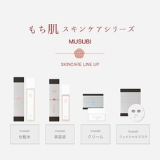 タヒボジャパン株式会社のプレスリリース画像1