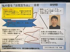 株式会社つばさ人本経営コンサルティングのプレスリリース画像10