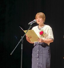 株式会社つばさ人本経営コンサルティングのプレスリリース画像3