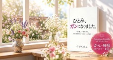 creator's Agent Clubのプレスリリース画像1