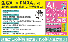 Luck &amp; Pluck Publishingのプレスリリース画像2