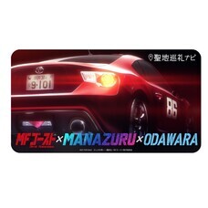 株式会社BIGBANGのプレスリリース画像2