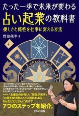 Matoricaのプレスリリース画像9