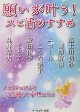 Matoricaのプレスリリース画像8