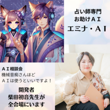 Matoricaのプレスリリース画像6