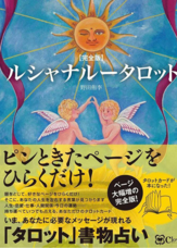 Matoricaのプレスリリース画像2